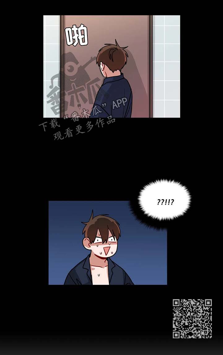 第104章：闹别扭6
