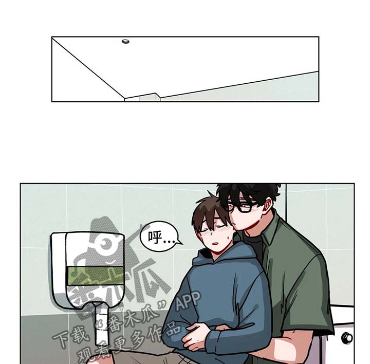 第103章：该怎么收场0
