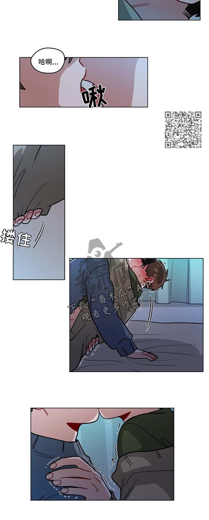 第134章：满意3