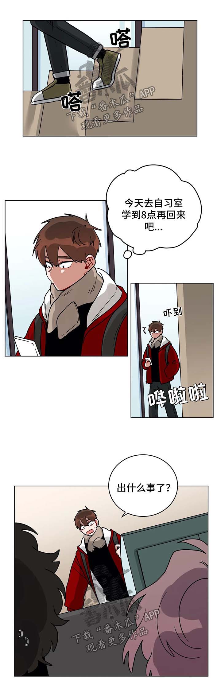 第169章：总有一天0