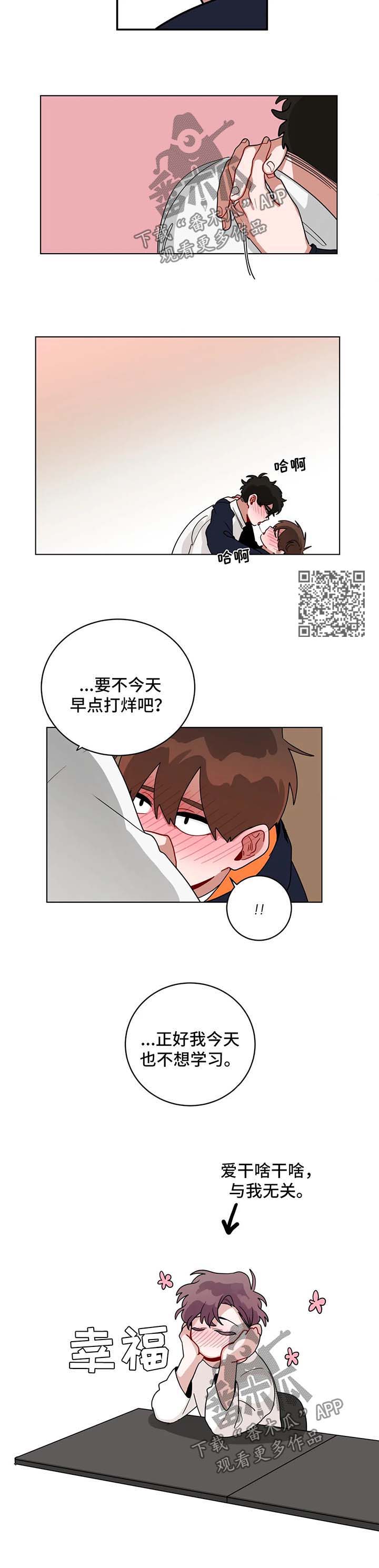 第162章：照片4