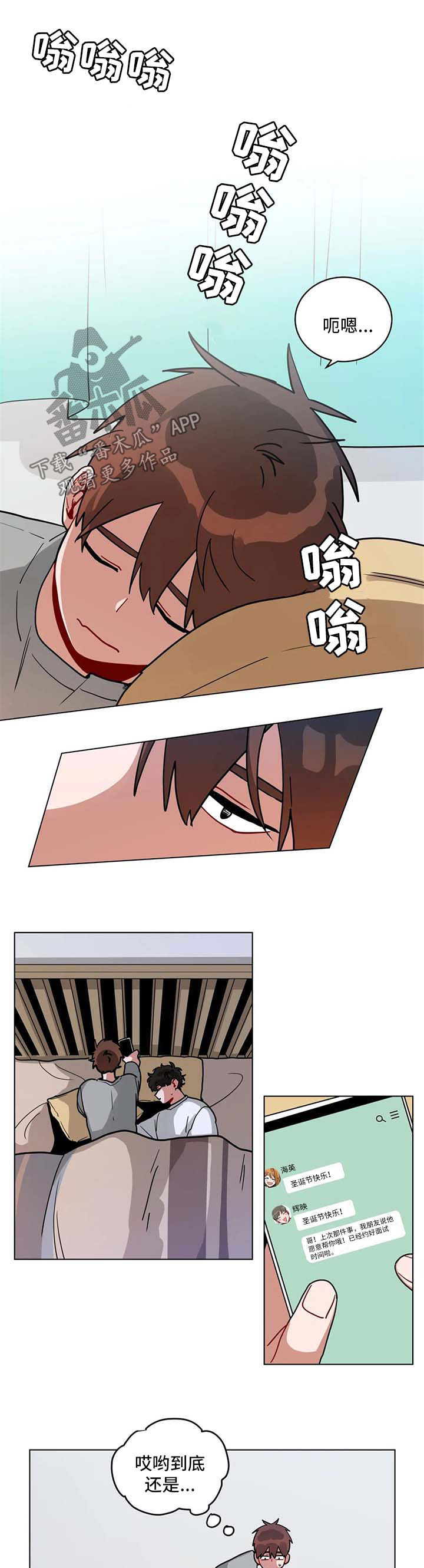 第178章：外国电影0