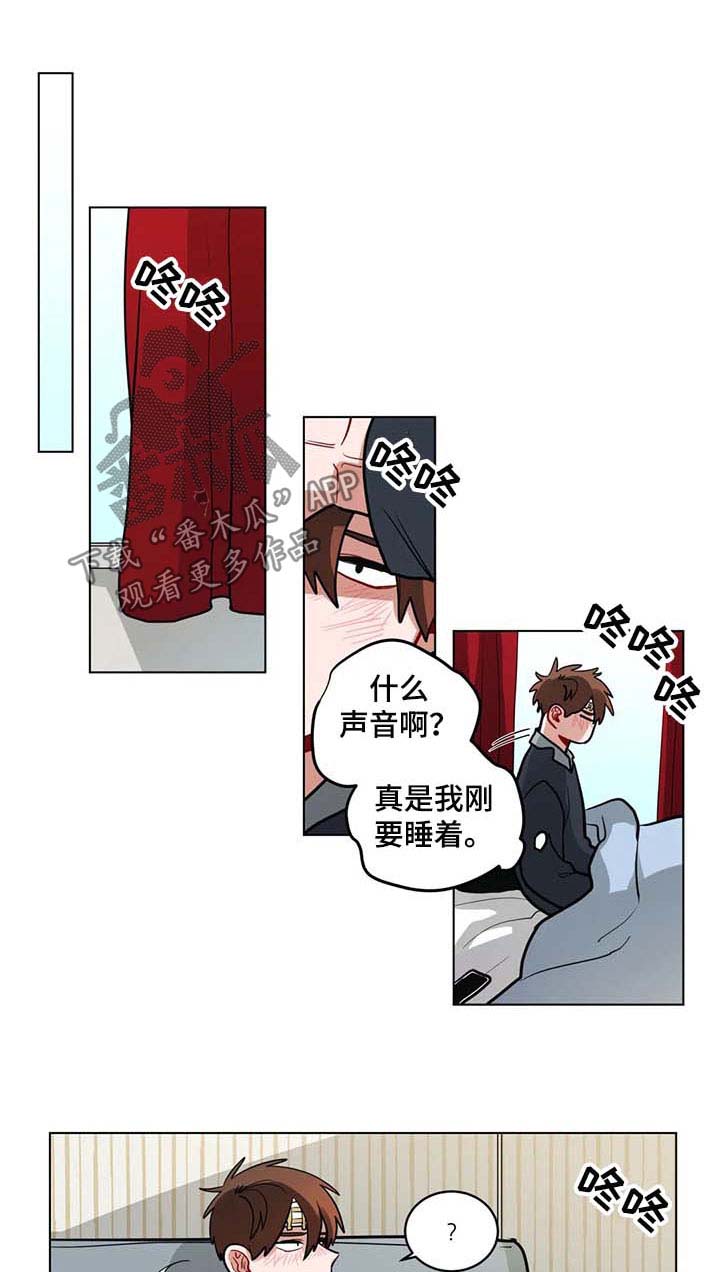第92章：告白0