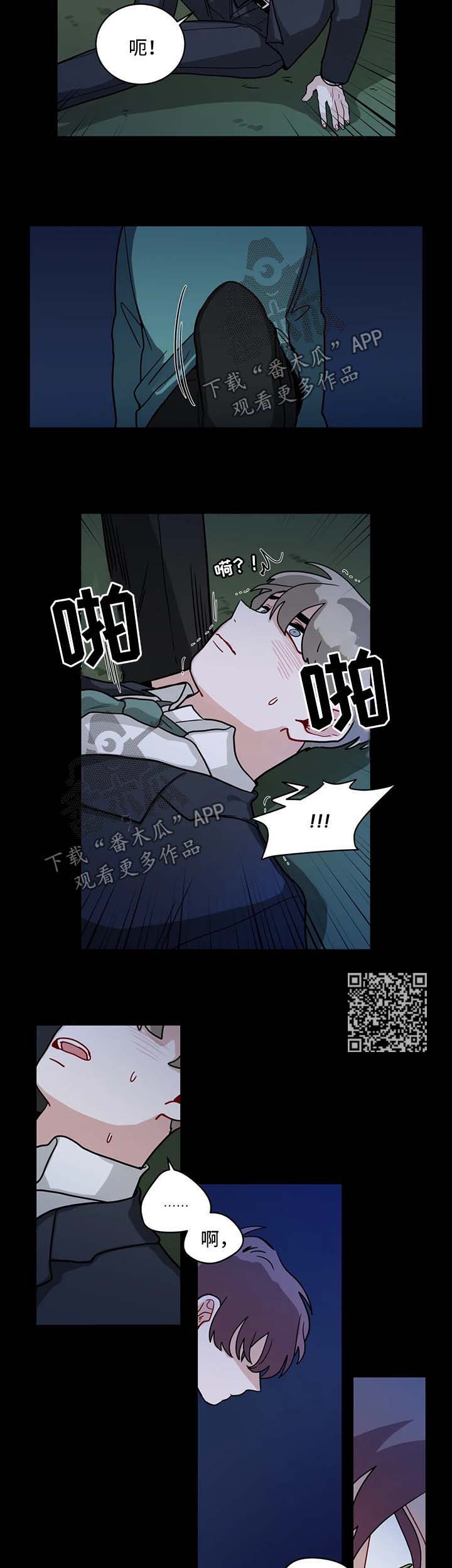 第139章：长得太像了3