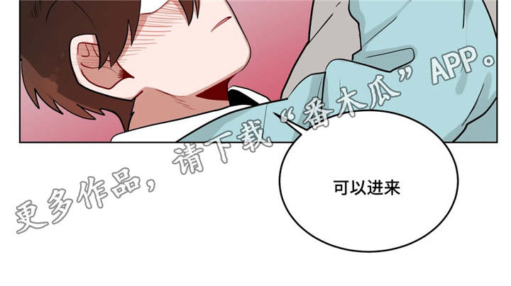 第31章：非法入侵3