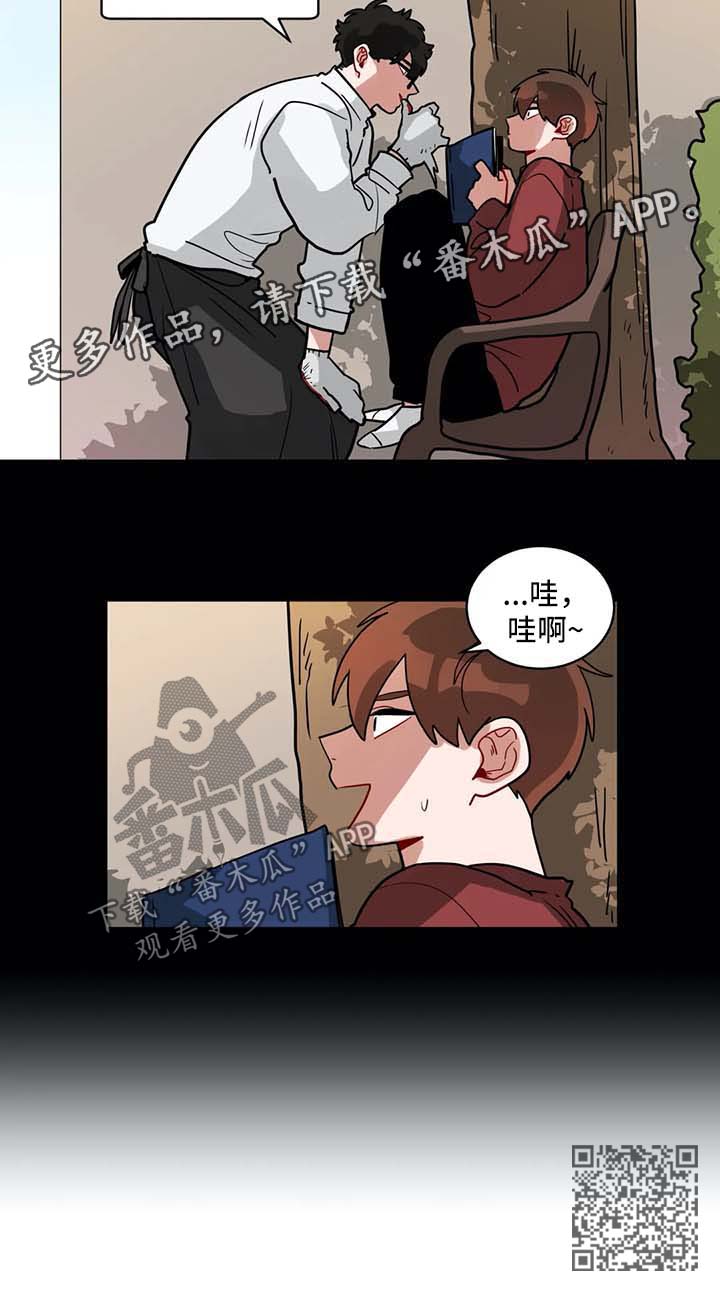 第144章：安心学习吧5