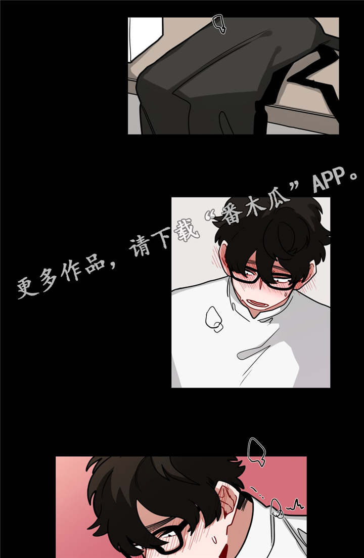 第70章：我要疯了2