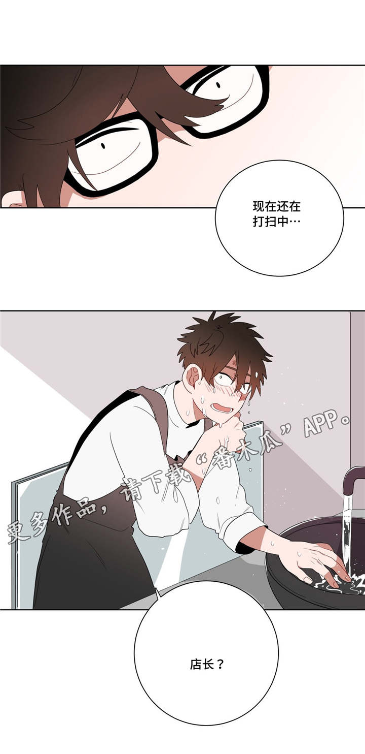 第10章：厕所12