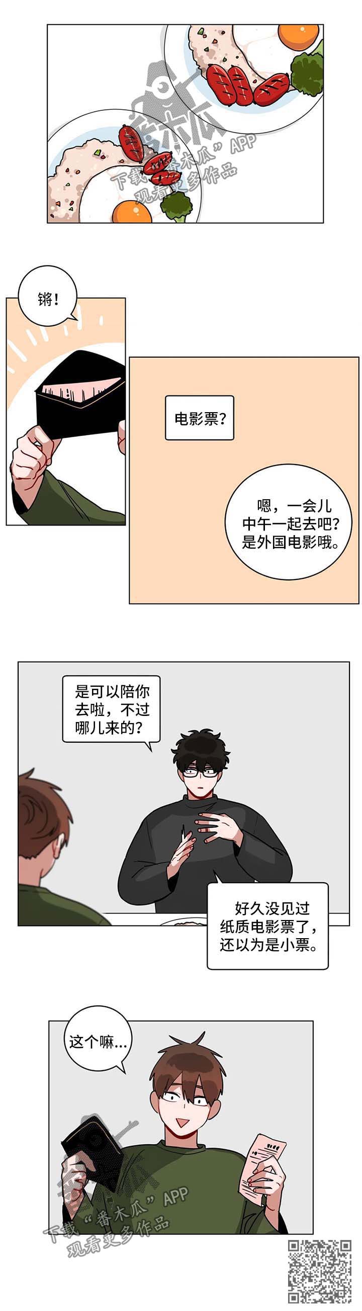 第178章：外国电影4