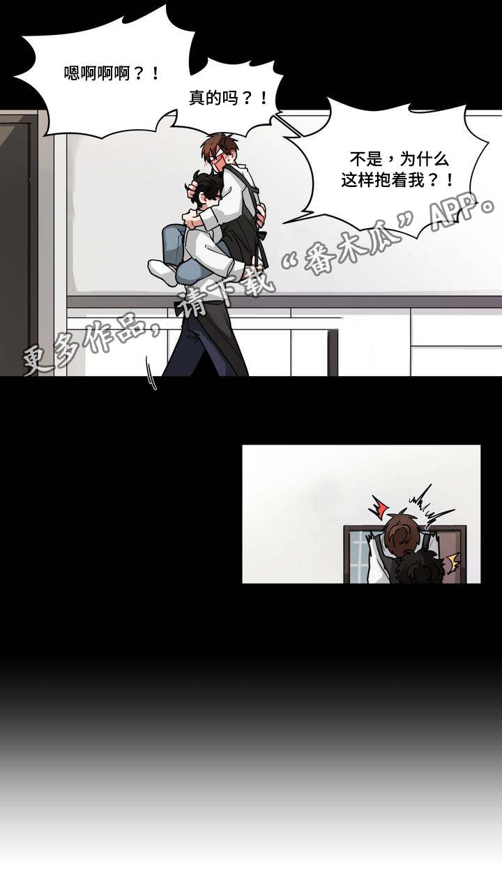 第65章：很舒服0