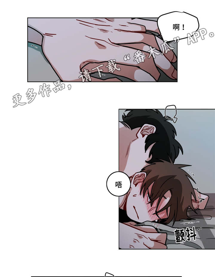 第71章：真温柔2