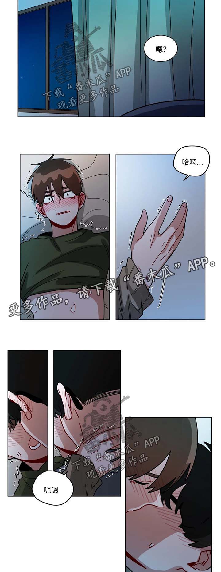 第134章：满意2