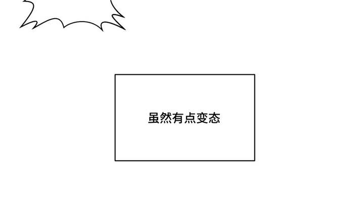 第5章：学手语9