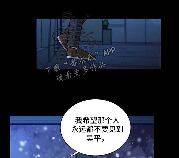 第141章：请您虐待我0