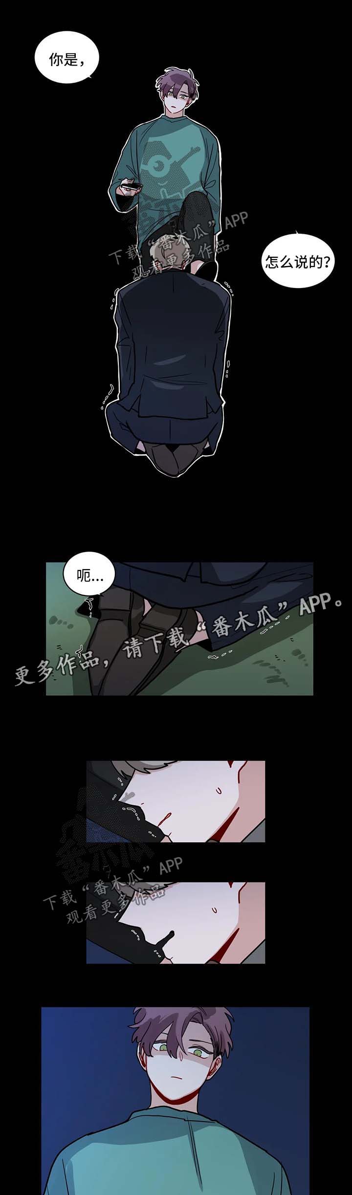 第139章：长得太像了1