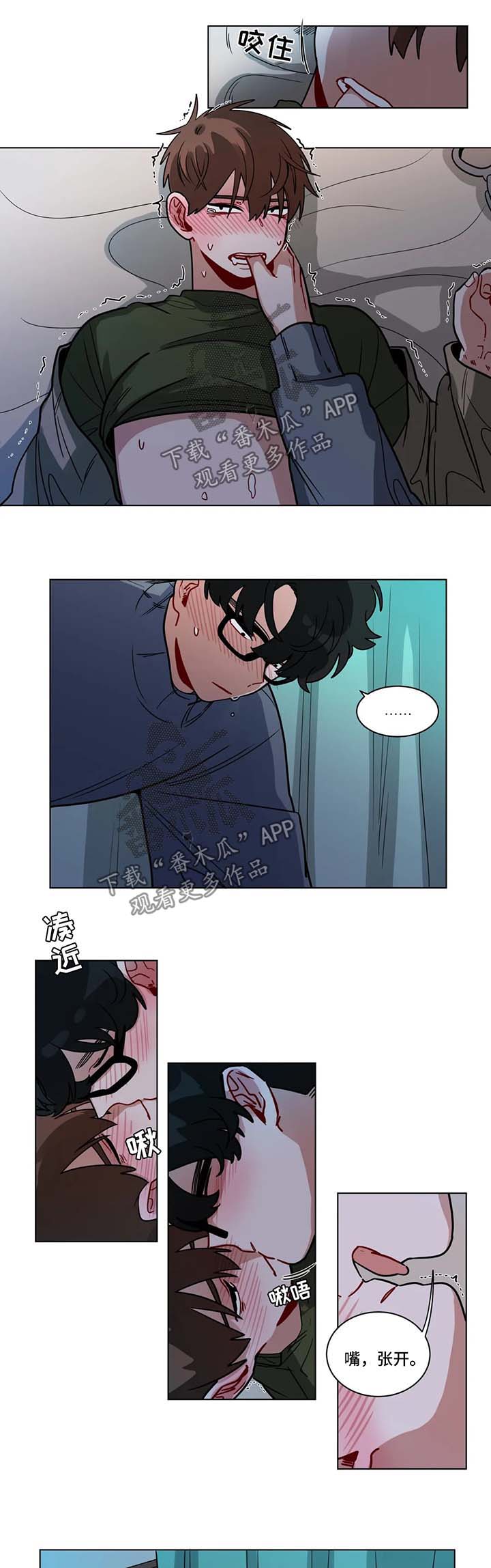 第134章：满意1
