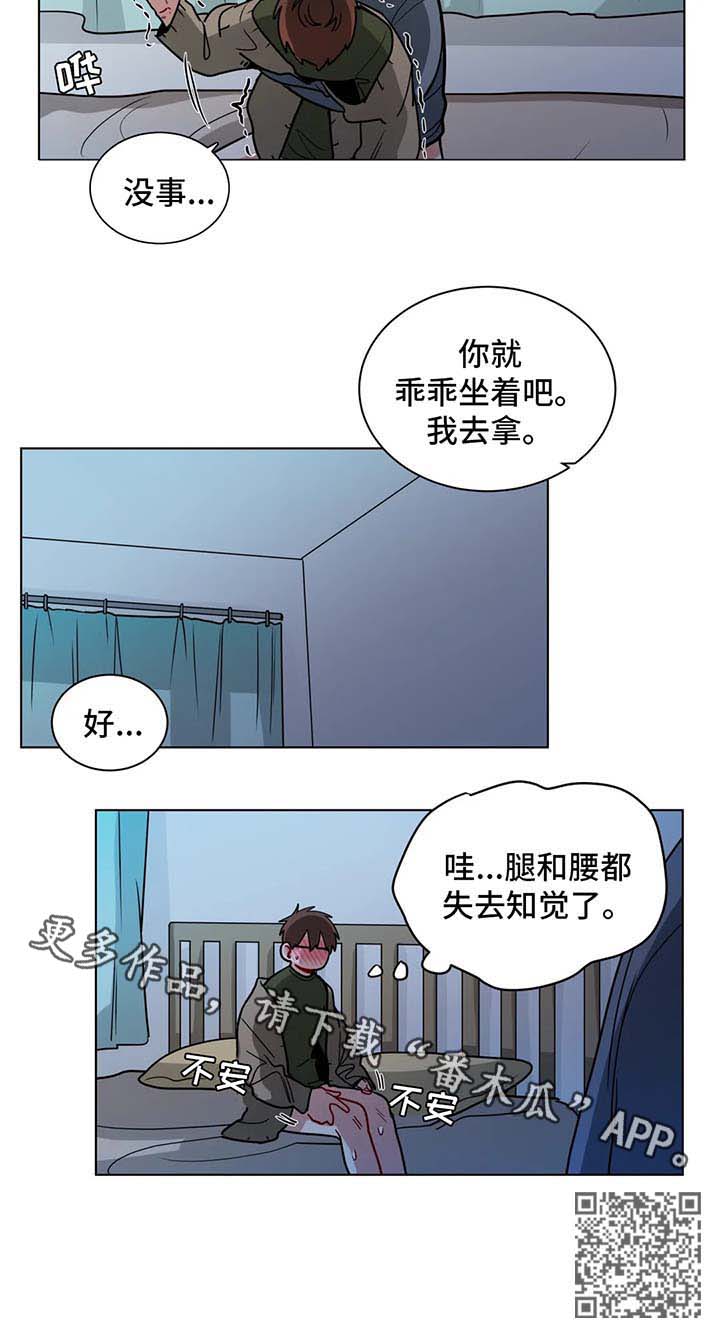 第134章：满意7