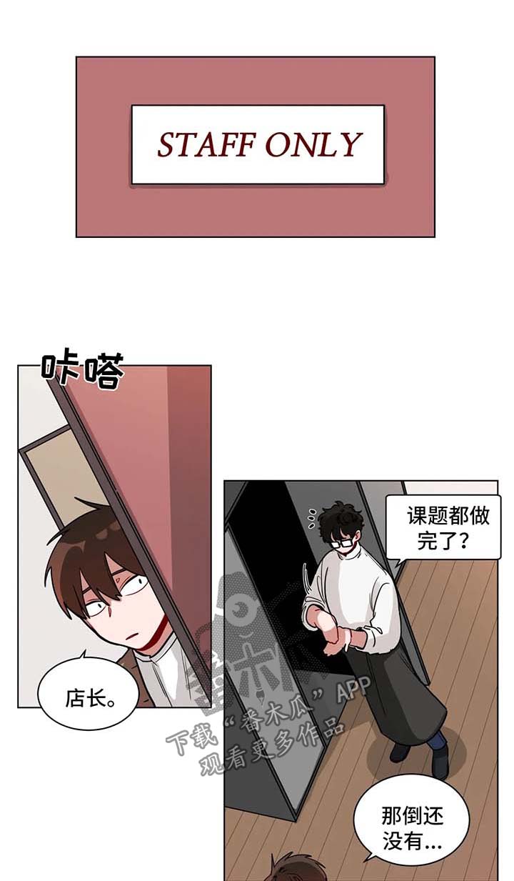 第125章：注意一点0