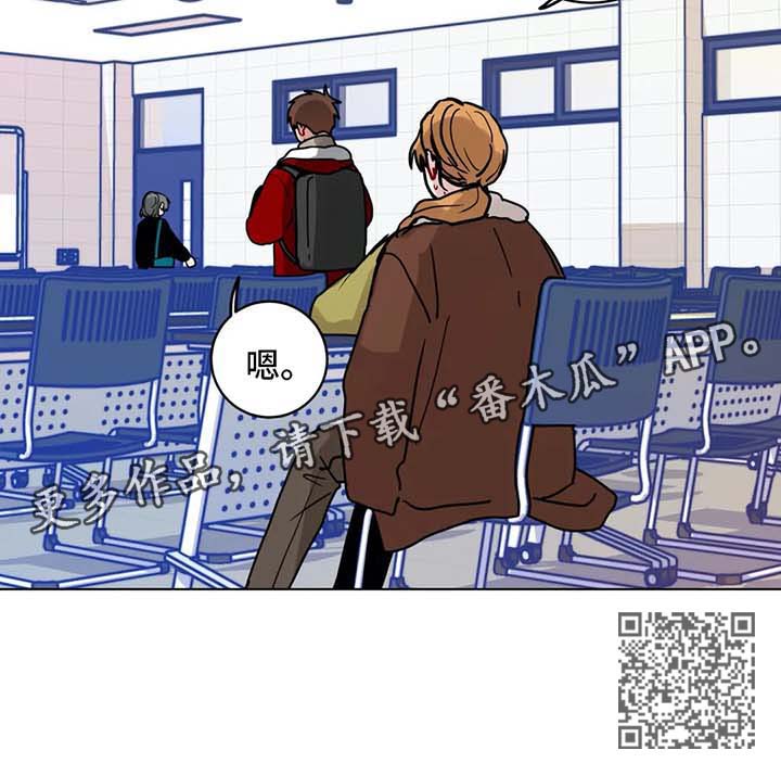 第171章：算账8