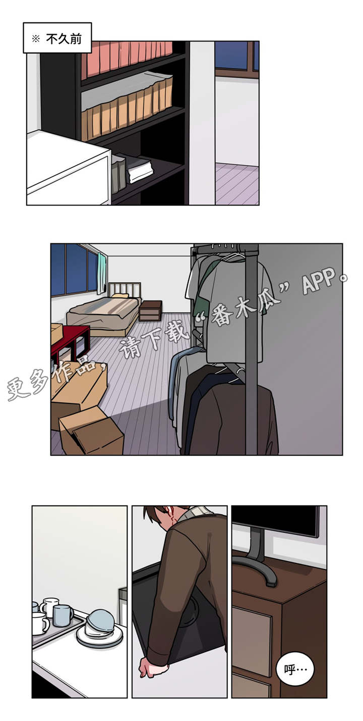 第73章：毕业相册8