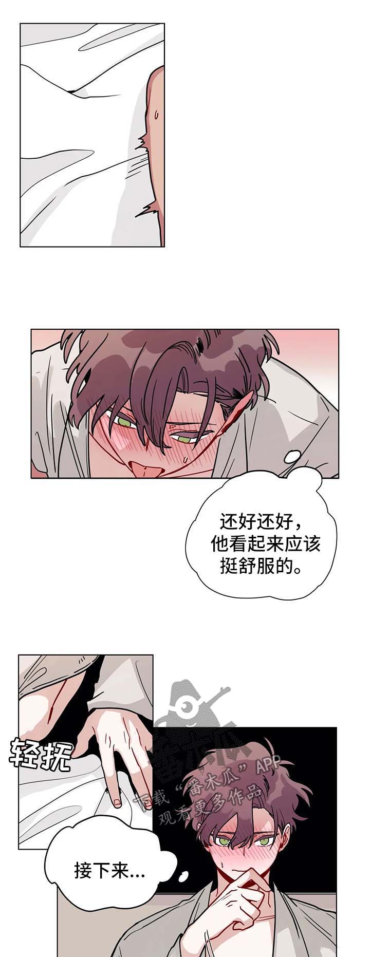 第159章：努力学习0