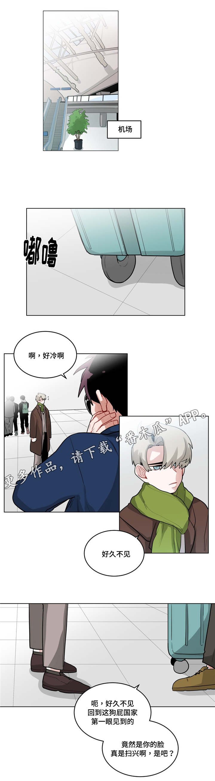 第39章：家教0