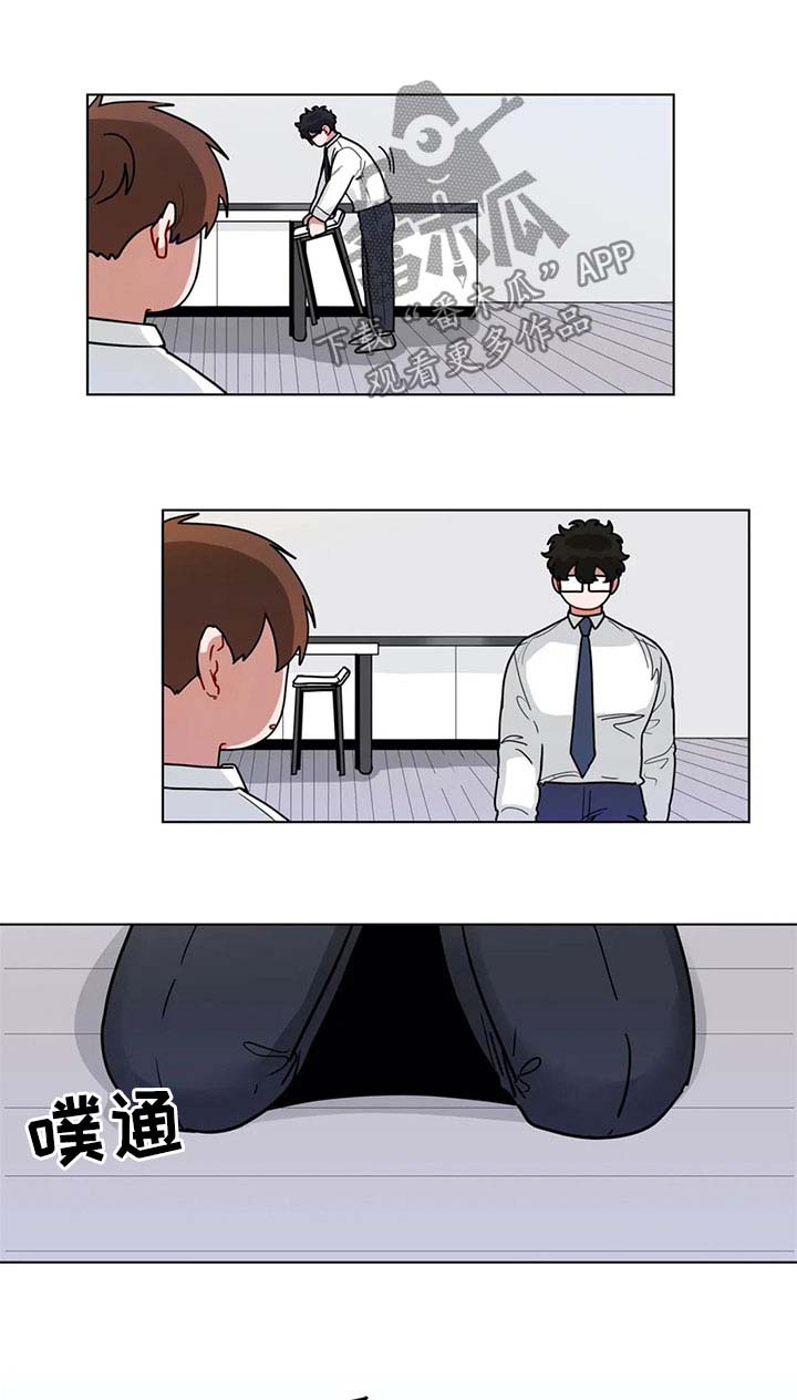 第183章：直接进入主题0