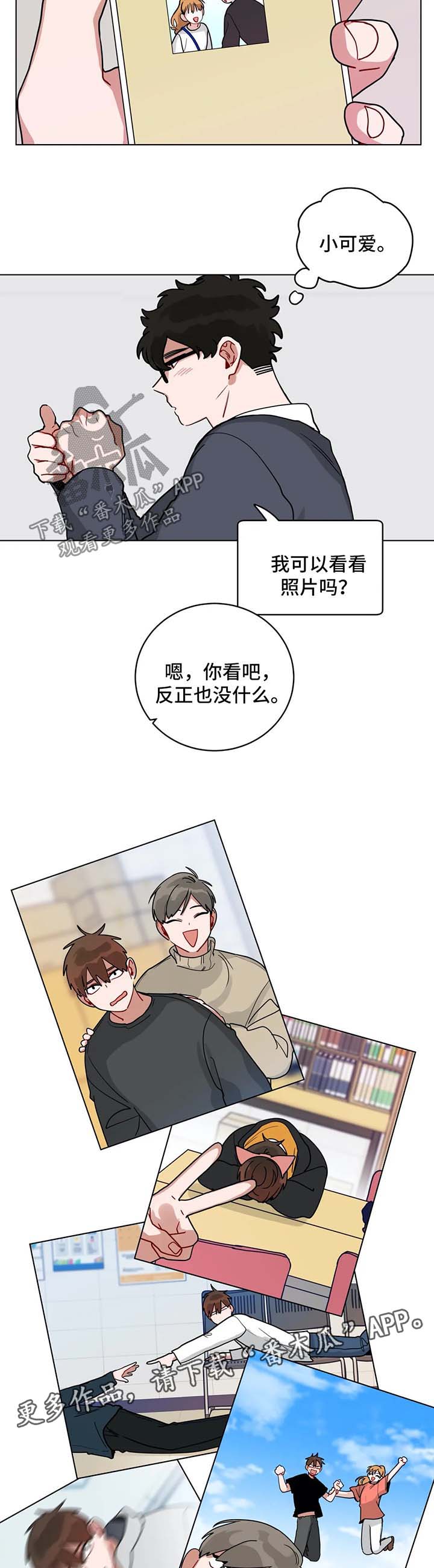 第162章：照片7