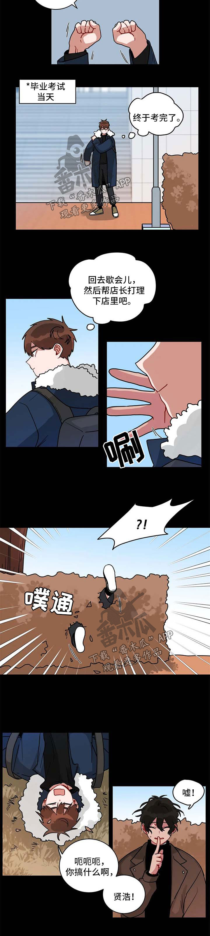 第179章：看电影1