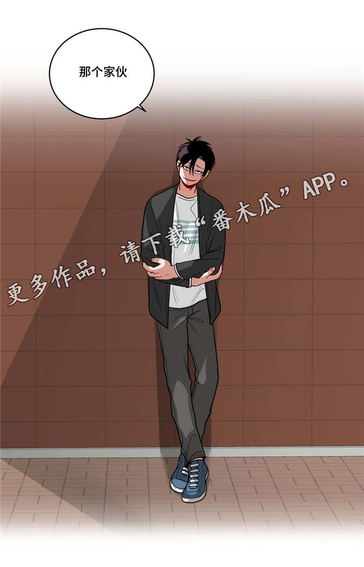 第57章：兄弟7