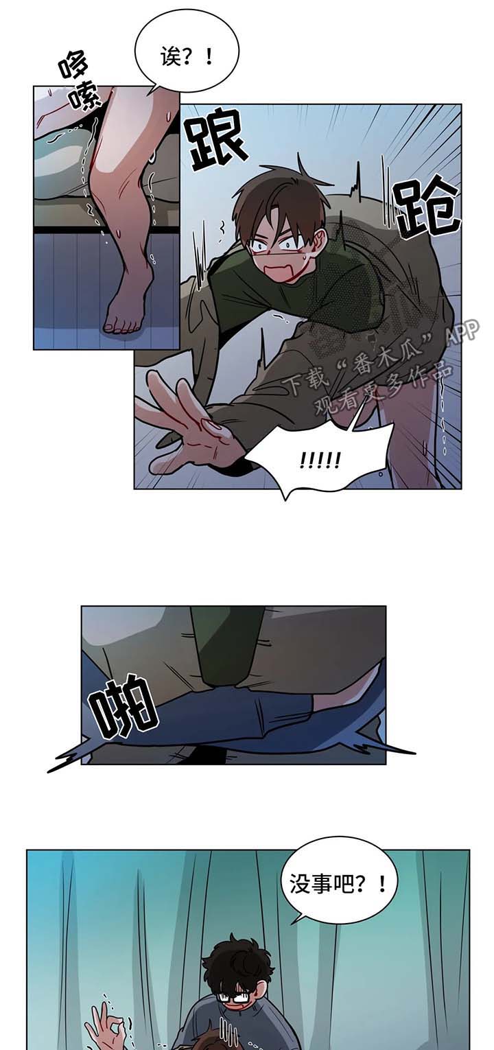 第134章：满意6