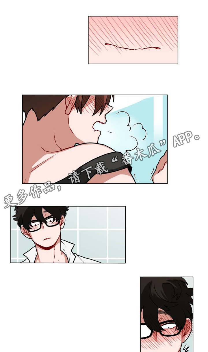 第65章：很舒服1