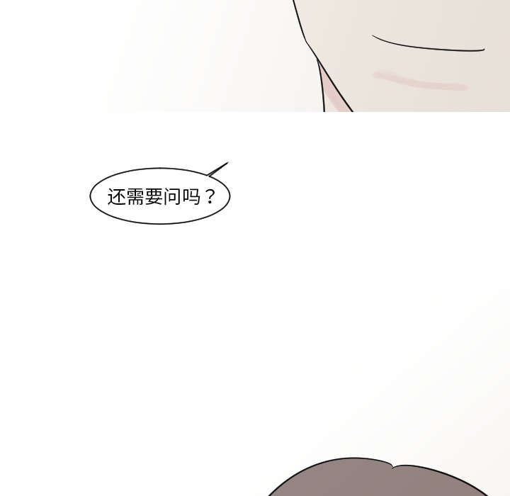 第24章：我喜欢医生7