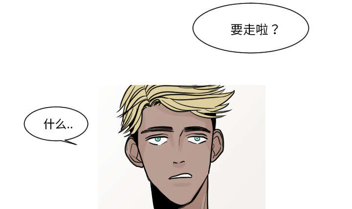 第20章：今天我请客0