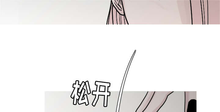 第18章：真有趣9