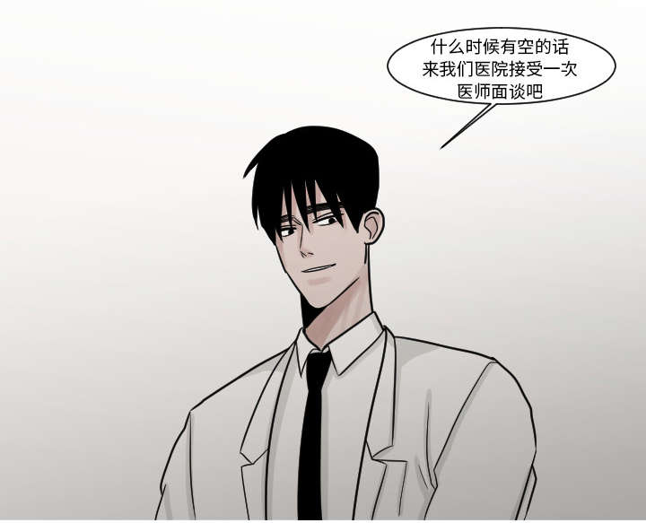 第17章：很多很多个5