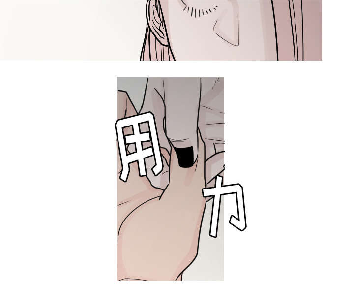 第18章：真有趣7