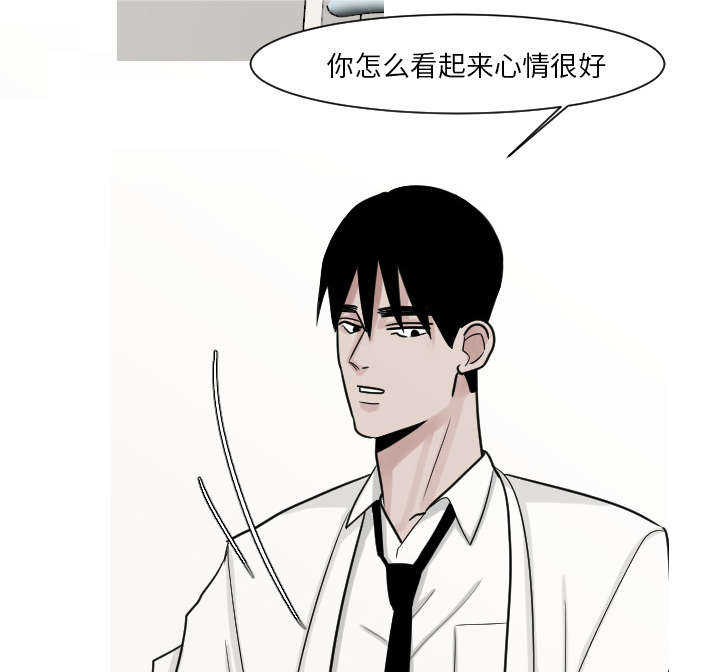 第17章：很多很多个20