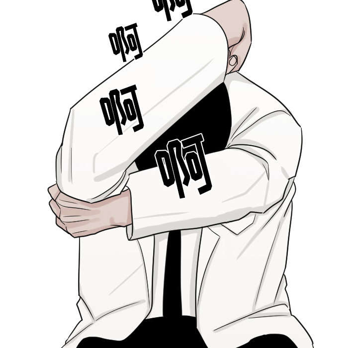 第24章：我喜欢医生22