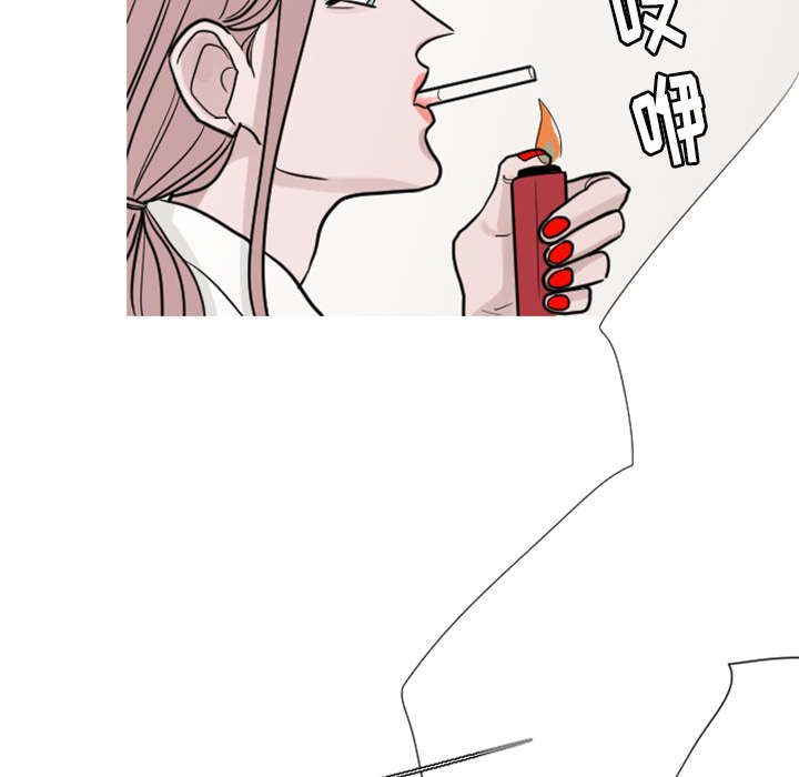 第34章：姜贤跟你告白了？4