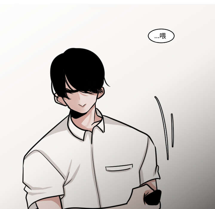 第43章：你也觉得我好欺负吗？16