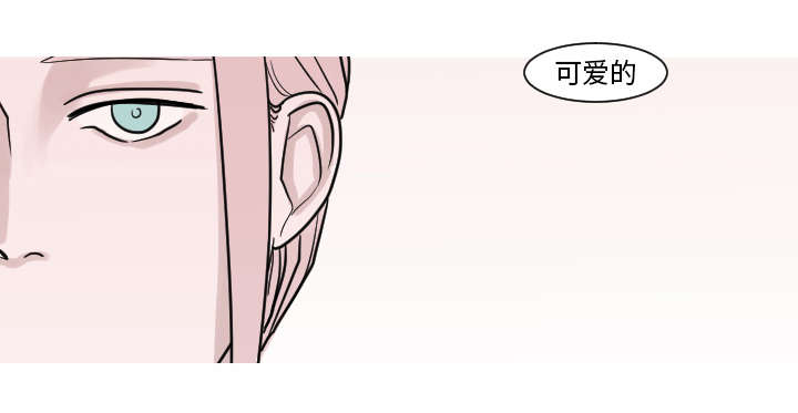 第14章：妈妈14