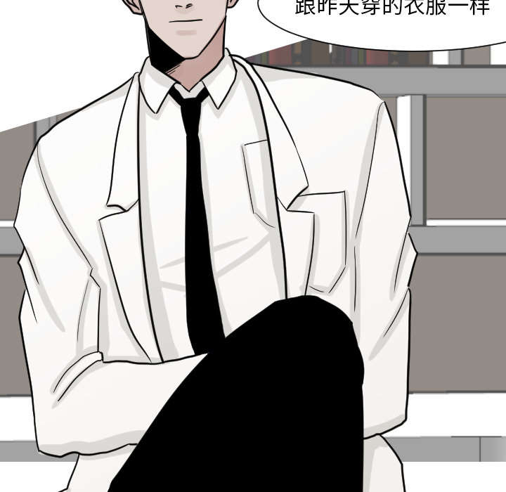 第27章：不顾前后的行动5