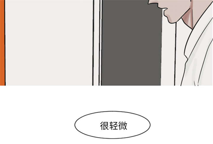 第7章：过度呼吸症候群？28