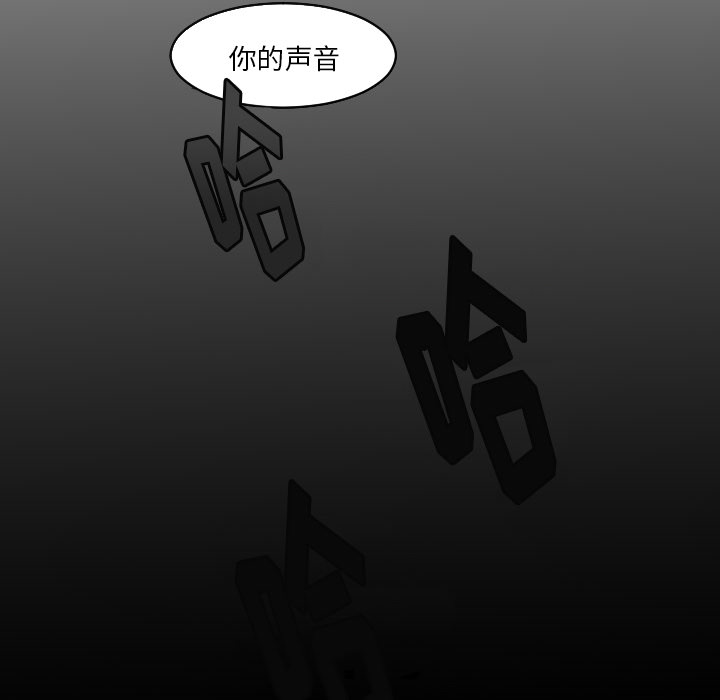 第44章：吓到啦25