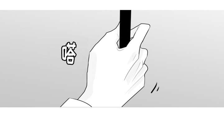 第4章：模范生15