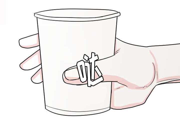 第25章：我不是取笑你7