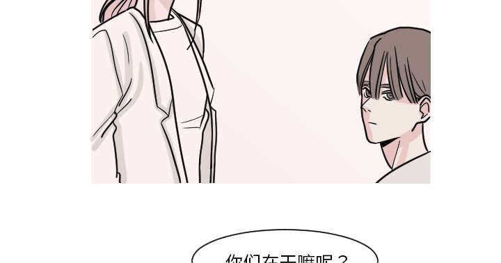 第14章：妈妈23