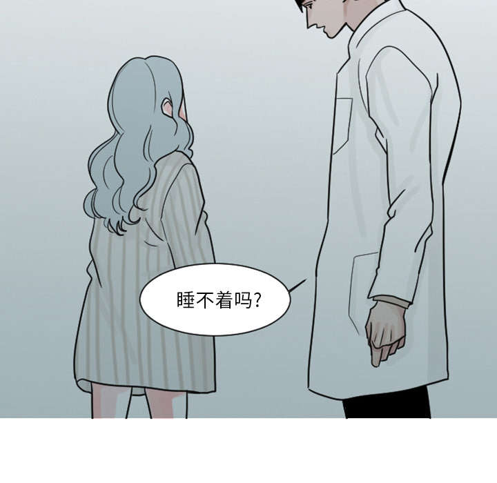第8章：可以陪我聊天吗？18