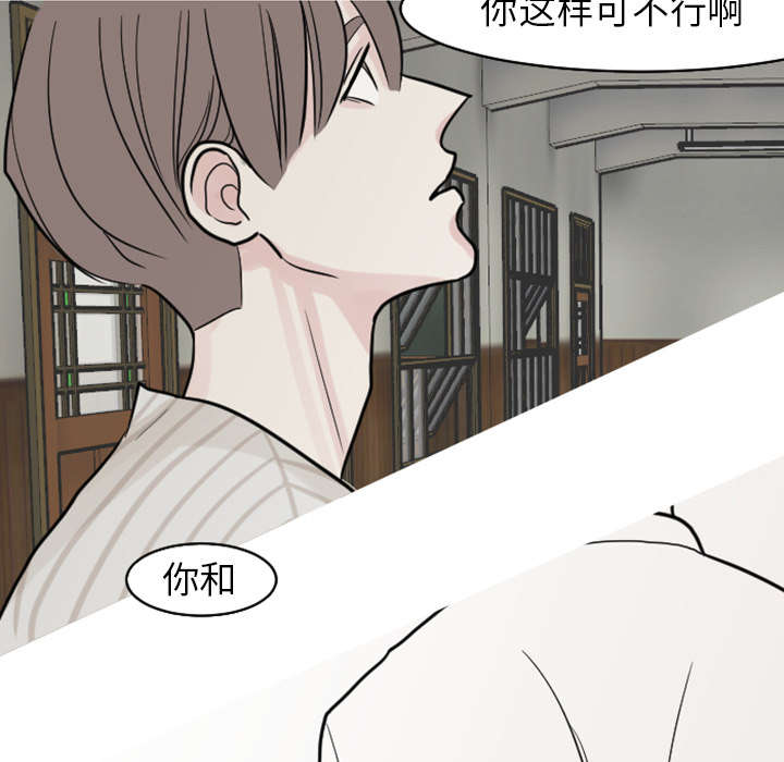 第37章：非常有趣的事情20